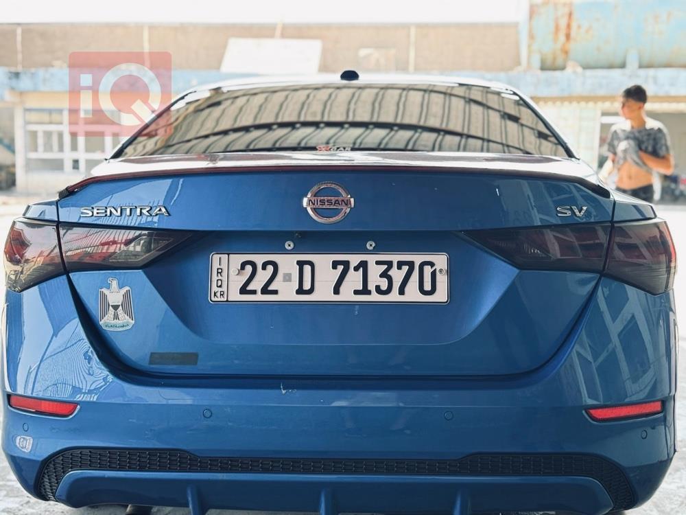 نيسان سنترا